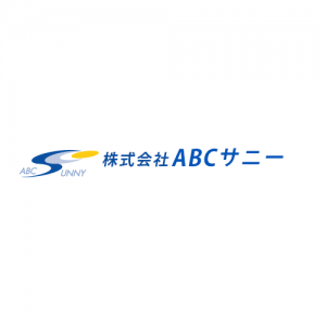 不動産担保ローンの商品紹介 - ABCサニー